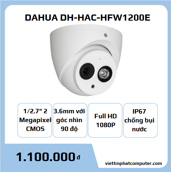 DH-HAC-HFW1200E