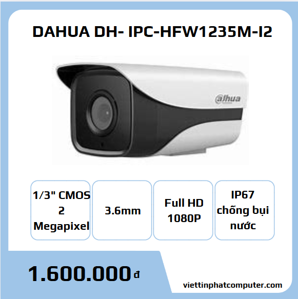 DH- IPC-HFW1235M-I2