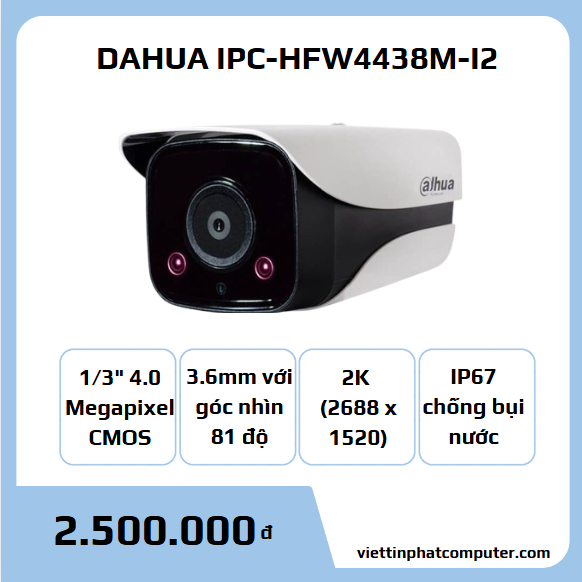 IPC-HFW4438M-I2