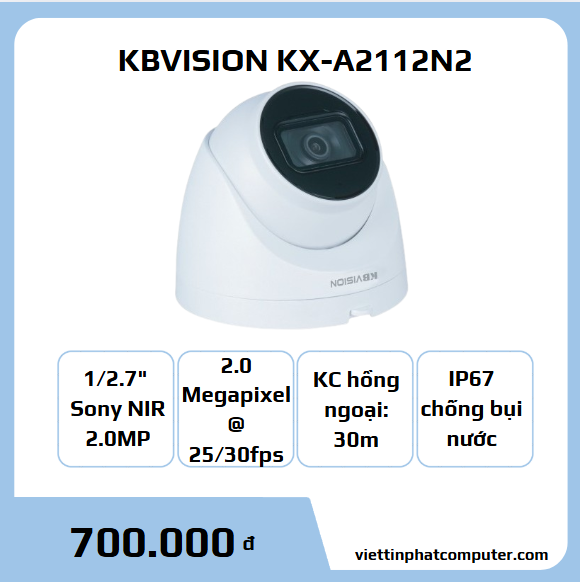 Camera IP Dome 2MP KBVISION KX-A2112N2